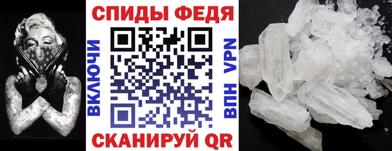 Амфетамин Розовый  Карталы 