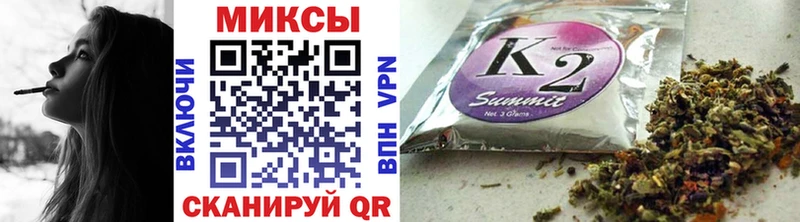 Бутират бутик  как найти закладки  Карталы 
