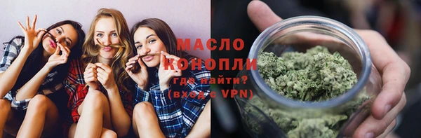 a pvp Белокуриха