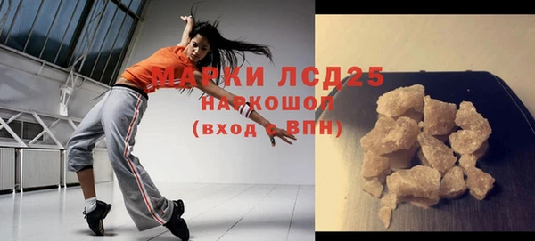 a pvp Белокуриха