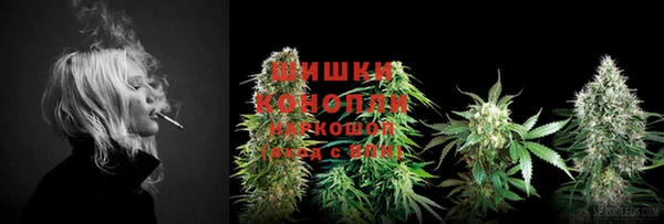 кристаллы Белоозёрский