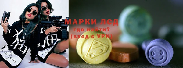 хмурый Богданович