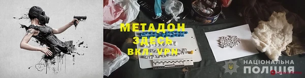 a pvp Белокуриха