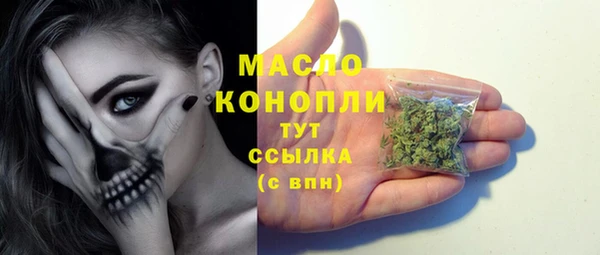 a pvp Белокуриха