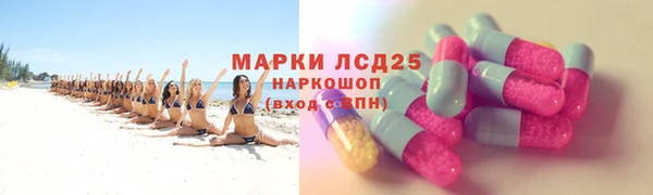 a pvp Белокуриха
