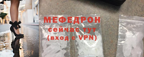 a pvp Белокуриха