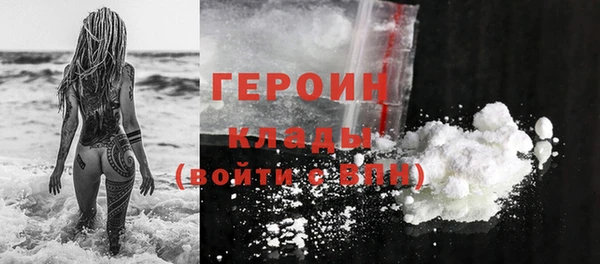 a pvp Белокуриха