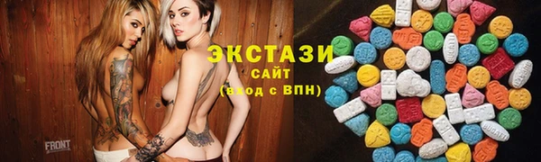 хмурый Богданович