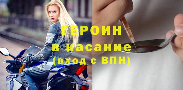 a pvp Белокуриха
