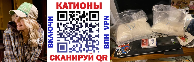 МЕФ 4 MMC Карталы