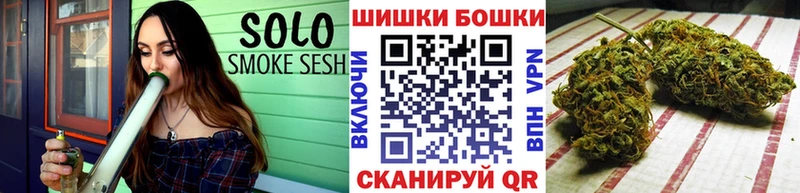 Конопля сатива Карталы